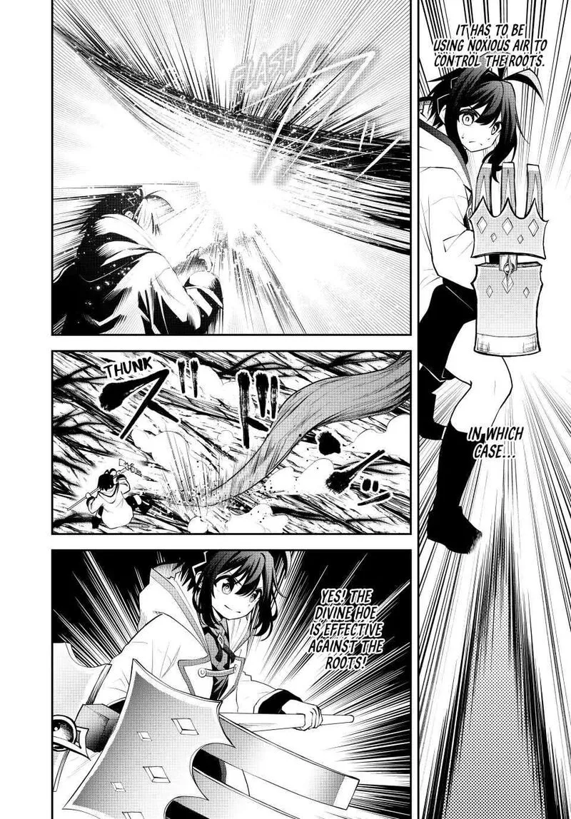Tsuihou Sareta Tensei Ouji, "Auto Craft" Skill de Ryouchi o Bakusoku de Kaitakushi Saikyou no Mura o Tsukutte Shimau: Saikyou Crafting Skill de Hajimeru, Rakuraku Ryouchi Kaitaku Slow Life Chapter 32 page 4