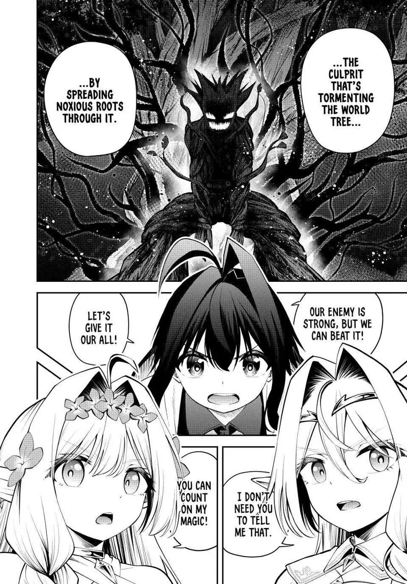 Tsuihou Sareta Tensei Ouji, "Auto Craft" Skill de Ryouchi o Bakusoku de Kaitakushi Saikyou no Mura o Tsukutte Shimau: Saikyou Crafting Skill de Hajimeru, Rakuraku Ryouchi Kaitaku Slow Life Chapter 32 page 2
