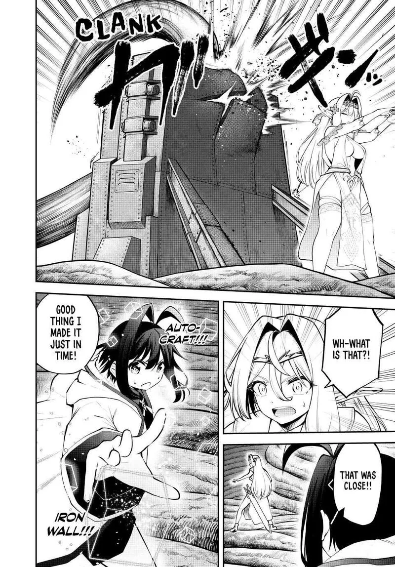 Tsuihou Sareta Tensei Ouji, "Auto Craft" Skill de Ryouchi o Bakusoku de Kaitakushi Saikyou no Mura o Tsukutte Shimau: Saikyou Crafting Skill de Hajimeru, Rakuraku Ryouchi Kaitaku Slow Life Chapter 32 page 10