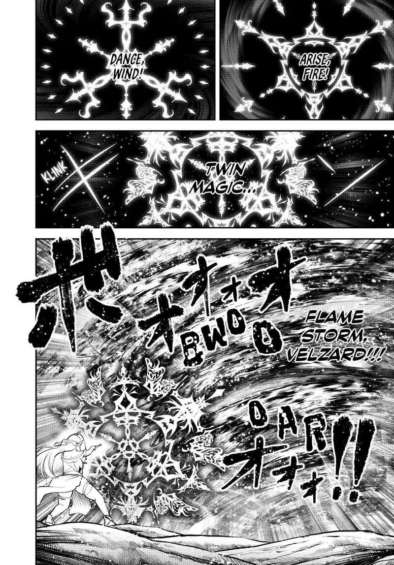 Tsuihou Sareta Tensei Ouji, "Auto Craft" Skill de Ryouchi o Bakusoku de Kaitakushi Saikyou no Mura o Tsukutte Shimau: Saikyou Crafting Skill de Hajimeru, Rakuraku Ryouchi Kaitaku Slow Life Chapter 32 page 12