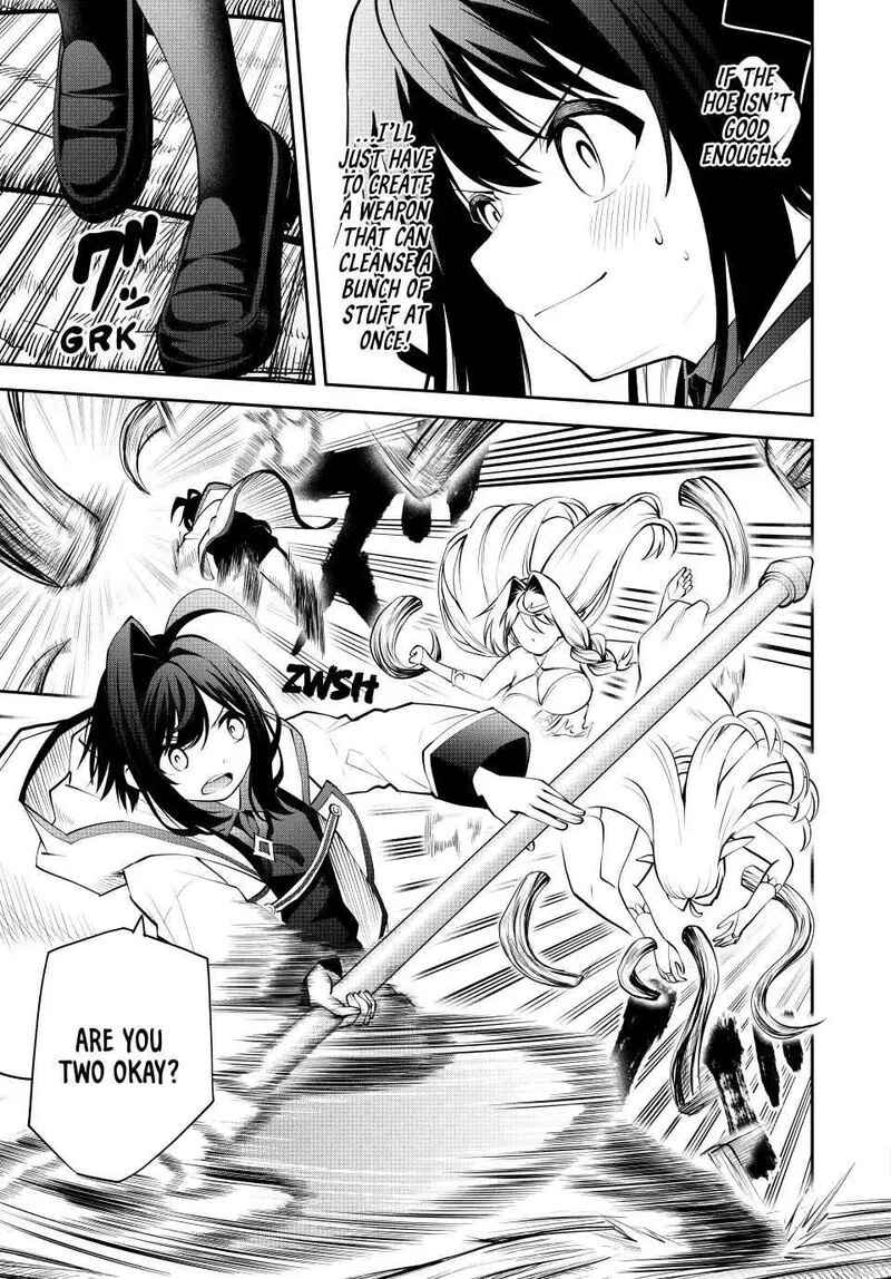 Tsuihou Sareta Tensei Ouji, "Auto Craft" Skill de Ryouchi o Bakusoku de Kaitakushi Saikyou no Mura o Tsukutte Shimau: Saikyou Crafting Skill de Hajimeru, Rakuraku Ryouchi Kaitaku Slow Life Chapter 33 page 7