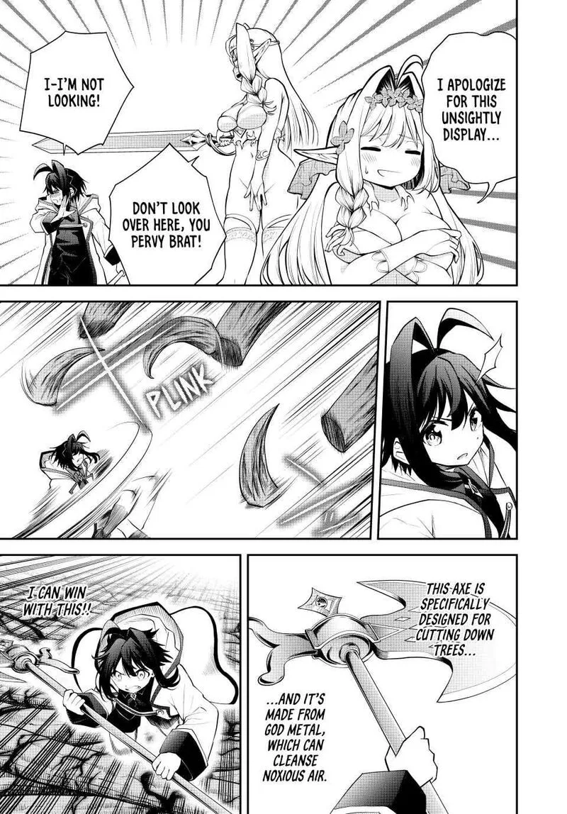 Tsuihou Sareta Tensei Ouji, "Auto Craft" Skill de Ryouchi o Bakusoku de Kaitakushi Saikyou no Mura o Tsukutte Shimau: Saikyou Crafting Skill de Hajimeru, Rakuraku Ryouchi Kaitaku Slow Life Chapter 33 page 9