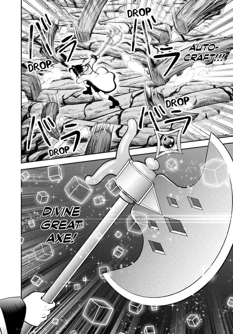 Tsuihou Sareta Tensei Ouji, "Auto Craft" Skill de Ryouchi o Bakusoku de Kaitakushi Saikyou no Mura o Tsukutte Shimau: Saikyou Crafting Skill de Hajimeru, Rakuraku Ryouchi Kaitaku Slow Life Chapter 33 page 6