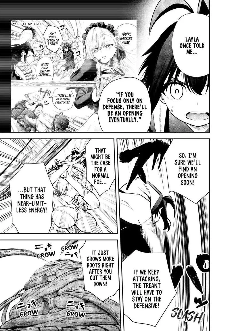 Tsuihou Sareta Tensei Ouji, "Auto Craft" Skill de Ryouchi o Bakusoku de Kaitakushi Saikyou no Mura o Tsukutte Shimau: Saikyou Crafting Skill de Hajimeru, Rakuraku Ryouchi Kaitaku Slow Life Chapter 33 page 17