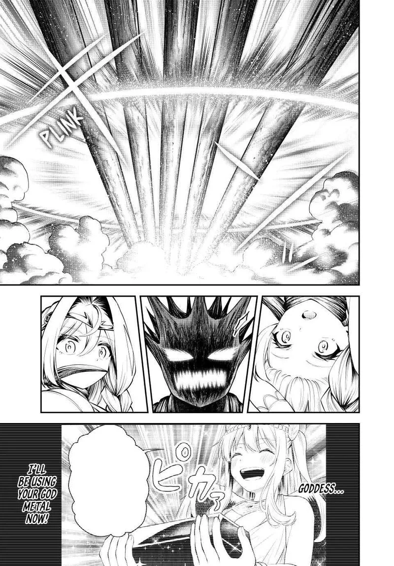 Tsuihou Sareta Tensei Ouji, "Auto Craft" Skill de Ryouchi o Bakusoku de Kaitakushi Saikyou no Mura o Tsukutte Shimau: Saikyou Crafting Skill de Hajimeru, Rakuraku Ryouchi Kaitaku Slow Life Chapter 33 page 5