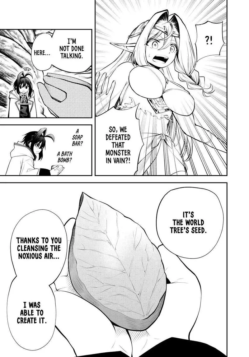 Tsuihou Sareta Tensei Ouji, "Auto Craft" Skill de Ryouchi o Bakusoku de Kaitakushi Saikyou no Mura o Tsukutte Shimau: Saikyou Crafting Skill de Hajimeru, Rakuraku Ryouchi Kaitaku Slow Life Chapter 34 page 17
