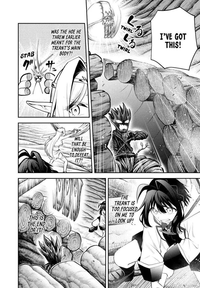 Tsuihou Sareta Tensei Ouji, "Auto Craft" Skill de Ryouchi o Bakusoku de Kaitakushi Saikyou no Mura o Tsukutte Shimau: Saikyou Crafting Skill de Hajimeru, Rakuraku Ryouchi Kaitaku Slow Life Chapter 34 page 4