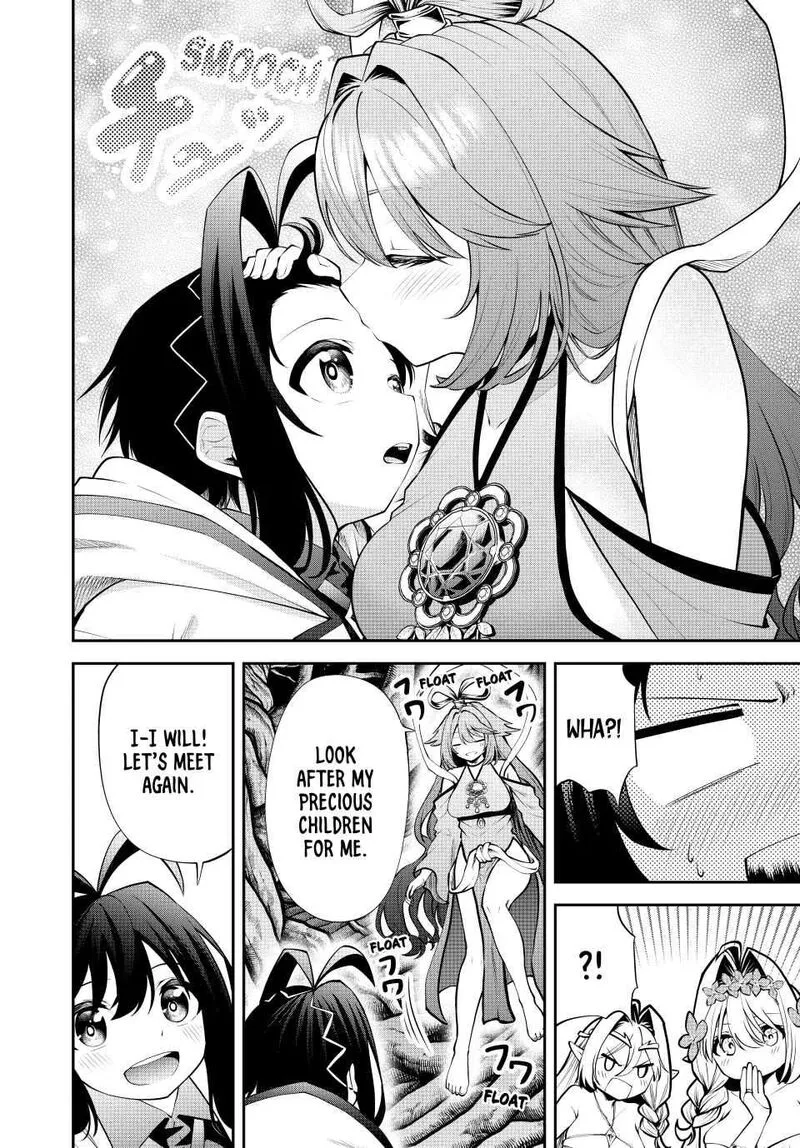 Tsuihou Sareta Tensei Ouji, "Auto Craft" Skill de Ryouchi o Bakusoku de Kaitakushi Saikyou no Mura o Tsukutte Shimau: Saikyou Crafting Skill de Hajimeru, Rakuraku Ryouchi Kaitaku Slow Life Chapter 35 page 6