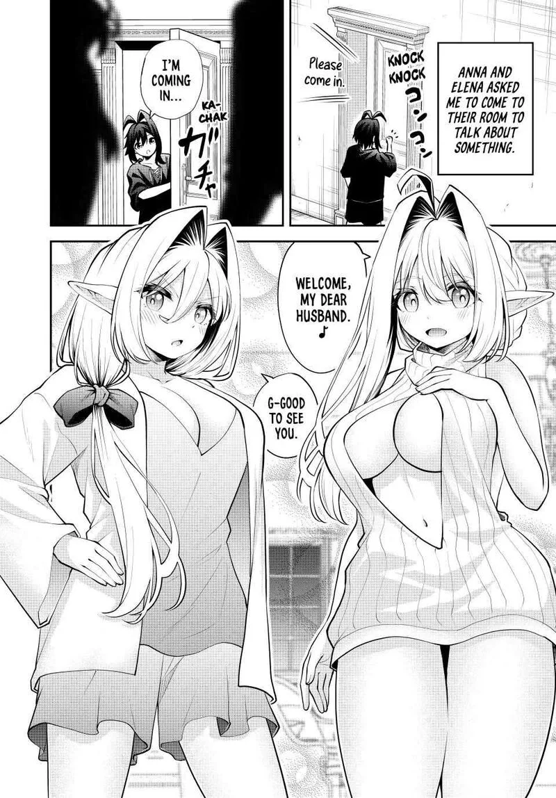Tsuihou Sareta Tensei Ouji, "Auto Craft" Skill de Ryouchi o Bakusoku de Kaitakushi Saikyou no Mura o Tsukutte Shimau: Saikyou Crafting Skill de Hajimeru, Rakuraku Ryouchi Kaitaku Slow Life Chapter 36 page 18
