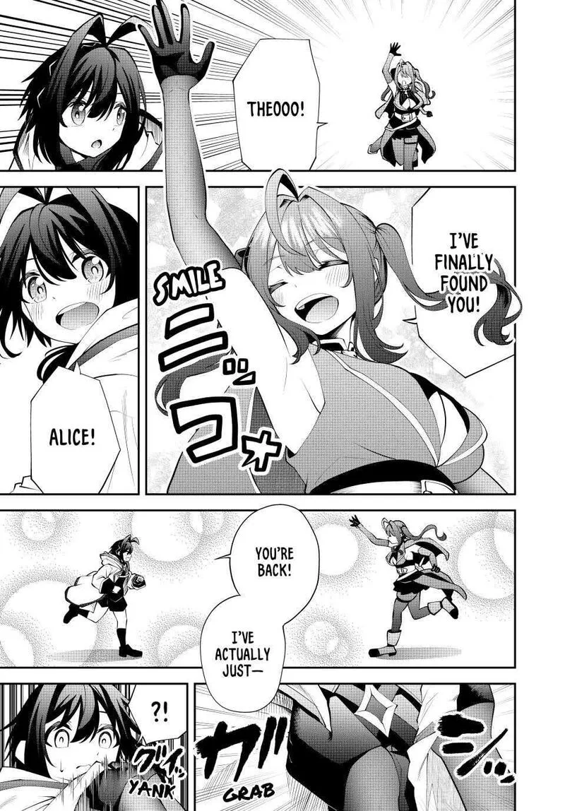 Tsuihou Sareta Tensei Ouji, "Auto Craft" Skill de Ryouchi o Bakusoku de Kaitakushi Saikyou no Mura o Tsukutte Shimau: Saikyou Crafting Skill de Hajimeru, Rakuraku Ryouchi Kaitaku Slow Life Chapter 37 page 16