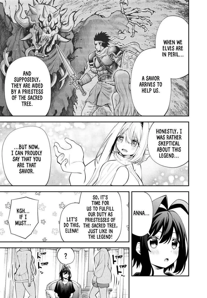 Tsuihou Sareta Tensei Ouji, "Auto Craft" Skill de Ryouchi o Bakusoku de Kaitakushi Saikyou no Mura o Tsukutte Shimau: Saikyou Crafting Skill de Hajimeru, Rakuraku Ryouchi Kaitaku Slow Life Chapter 37 page 4