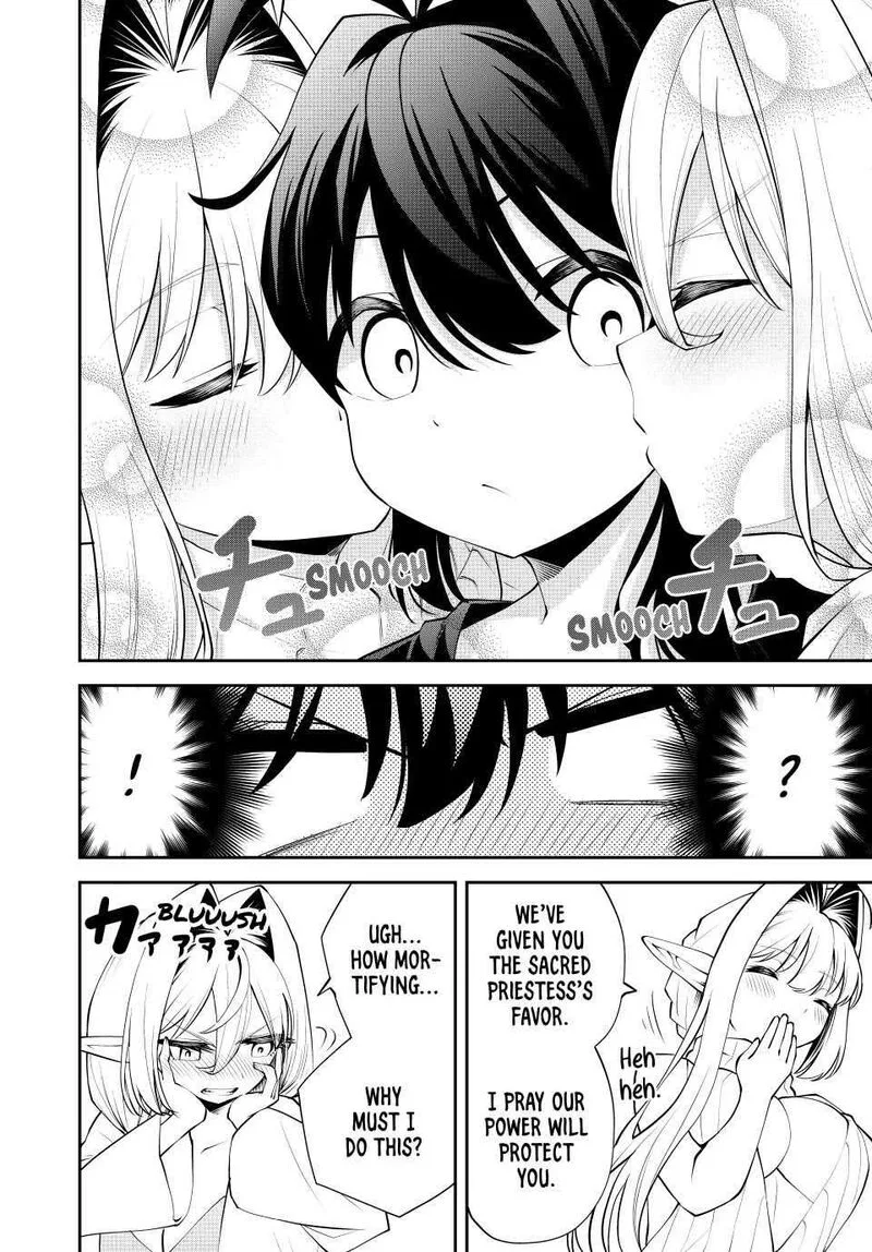 Tsuihou Sareta Tensei Ouji, "Auto Craft" Skill de Ryouchi o Bakusoku de Kaitakushi Saikyou no Mura o Tsukutte Shimau: Saikyou Crafting Skill de Hajimeru, Rakuraku Ryouchi Kaitaku Slow Life Chapter 37 page 5