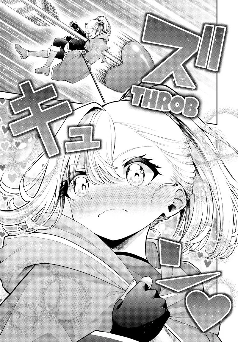 Tsuihou Sareta Tensei Ouji, "Auto Craft" Skill de Ryouchi o Bakusoku de Kaitakushi Saikyou no Mura o Tsukutte Shimau: Saikyou Crafting Skill de Hajimeru, Rakuraku Ryouchi Kaitaku Slow Life Chapter 39 page 19