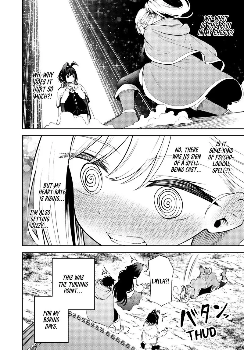 Tsuihou Sareta Tensei Ouji, "Auto Craft" Skill de Ryouchi o Bakusoku de Kaitakushi Saikyou no Mura o Tsukutte Shimau: Saikyou Crafting Skill de Hajimeru, Rakuraku Ryouchi Kaitaku Slow Life Chapter 39 page 20