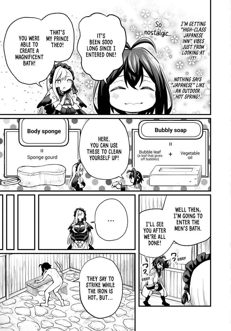 Tsuihou Sareta Tensei Ouji, "Auto Craft" Skill de Ryouchi o Bakusoku de Kaitakushi Saikyou no Mura o Tsukutte Shimau: Saikyou Crafting Skill de Hajimeru, Rakuraku Ryouchi Kaitaku Slow Life Chapter 4 page 11