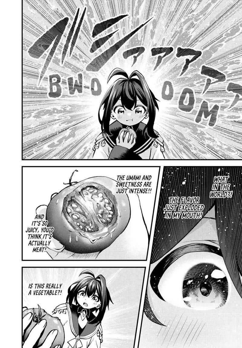 Tsuihou Sareta Tensei Ouji, "Auto Craft" Skill de Ryouchi o Bakusoku de Kaitakushi Saikyou no Mura o Tsukutte Shimau: Saikyou Crafting Skill de Hajimeru, Rakuraku Ryouchi Kaitaku Slow Life Chapter 4 page 2