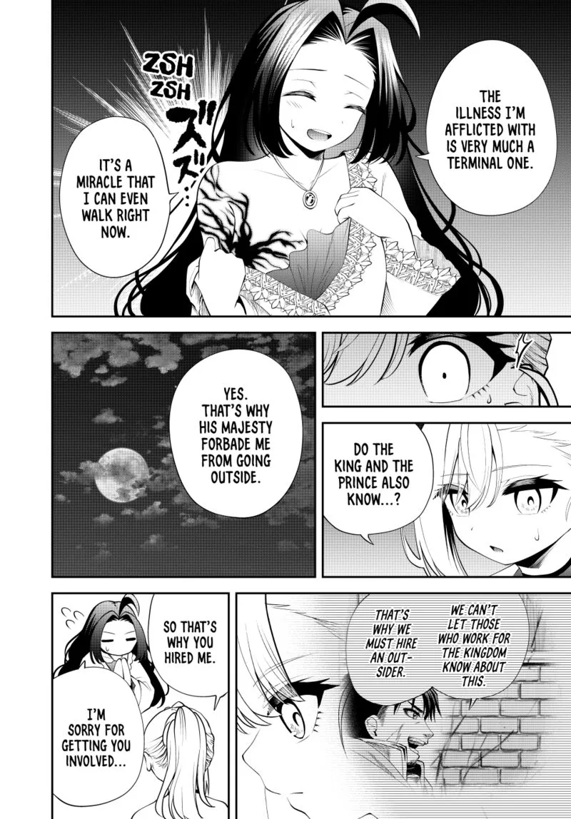 Tsuihou Sareta Tensei Ouji, "Auto Craft" Skill de Ryouchi o Bakusoku de Kaitakushi Saikyou no Mura o Tsukutte Shimau: Saikyou Crafting Skill de Hajimeru, Rakuraku Ryouchi Kaitaku Slow Life Chapter 40 page 16