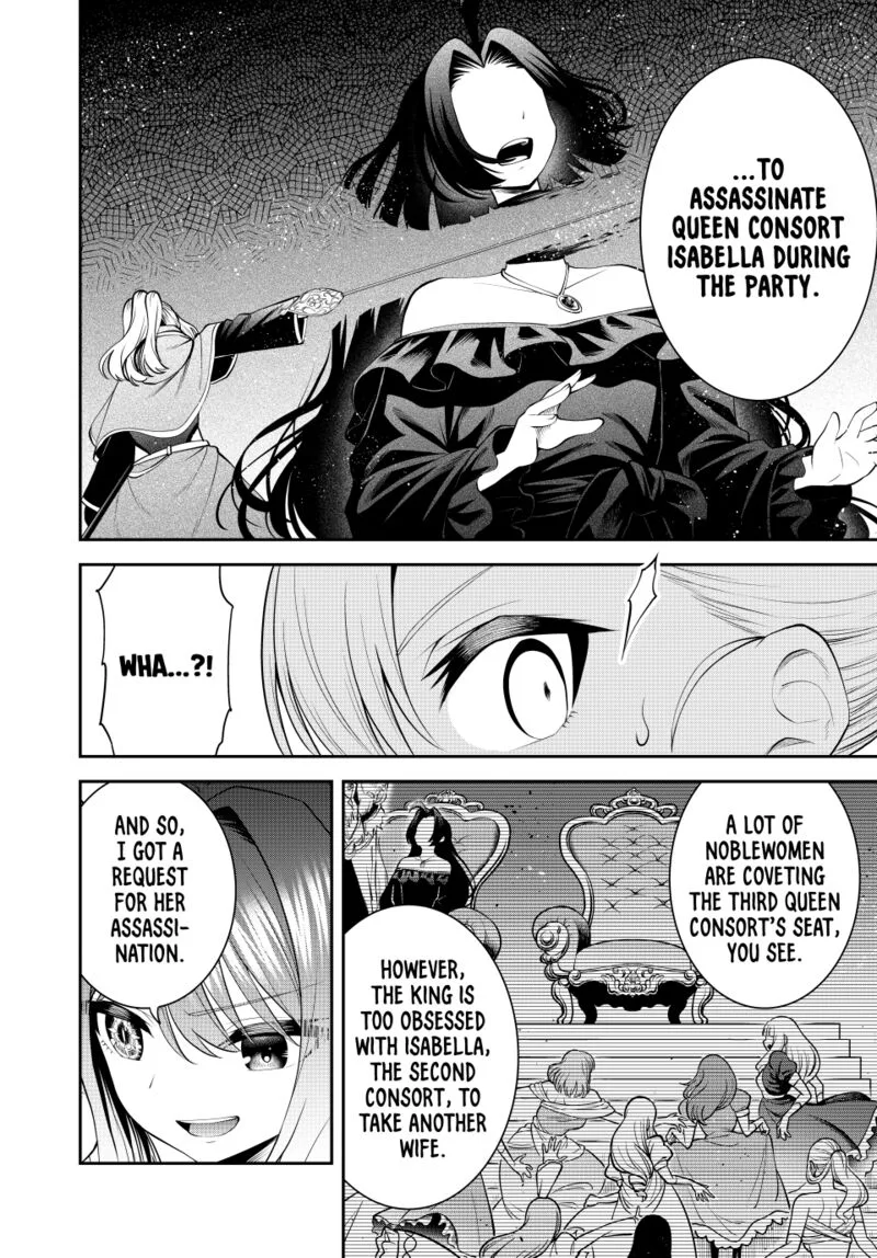 Tsuihou Sareta Tensei Ouji, "Auto Craft" Skill de Ryouchi o Bakusoku de Kaitakushi Saikyou no Mura o Tsukutte Shimau: Saikyou Crafting Skill de Hajimeru, Rakuraku Ryouchi Kaitaku Slow Life Chapter 41 page 14