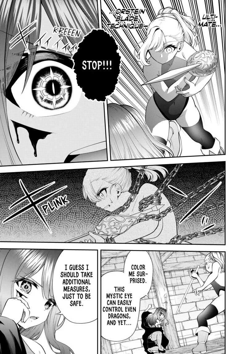 Tsuihou Sareta Tensei Ouji, "Auto Craft" Skill de Ryouchi o Bakusoku de Kaitakushi Saikyou no Mura o Tsukutte Shimau: Saikyou Crafting Skill de Hajimeru, Rakuraku Ryouchi Kaitaku Slow Life Chapter 41 page 17