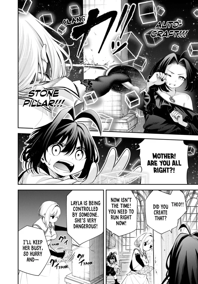 Tsuihou Sareta Tensei Ouji, "Auto Craft" Skill de Ryouchi o Bakusoku de Kaitakushi Saikyou no Mura o Tsukutte Shimau: Saikyou Crafting Skill de Hajimeru, Rakuraku Ryouchi Kaitaku Slow Life Chapter 42 page 6