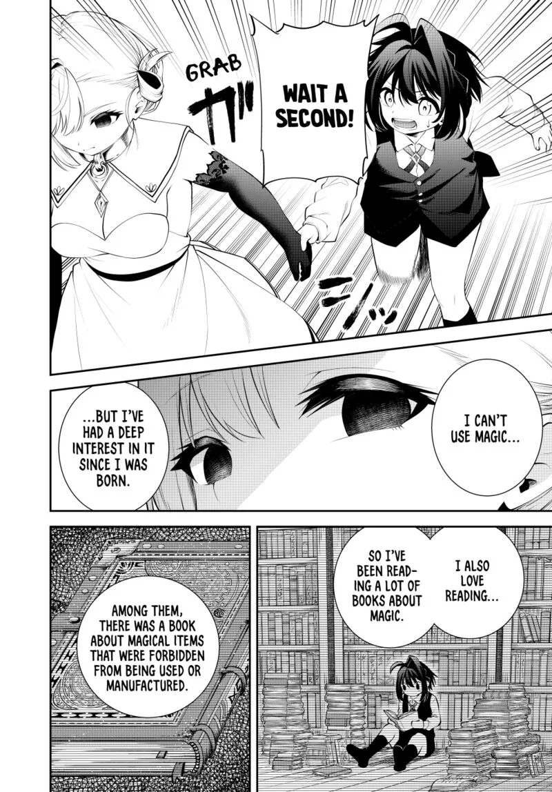 Tsuihou Sareta Tensei Ouji, "Auto Craft" Skill de Ryouchi o Bakusoku de Kaitakushi Saikyou no Mura o Tsukutte Shimau: Saikyou Crafting Skill de Hajimeru, Rakuraku Ryouchi Kaitaku Slow Life Chapter 42 page 2