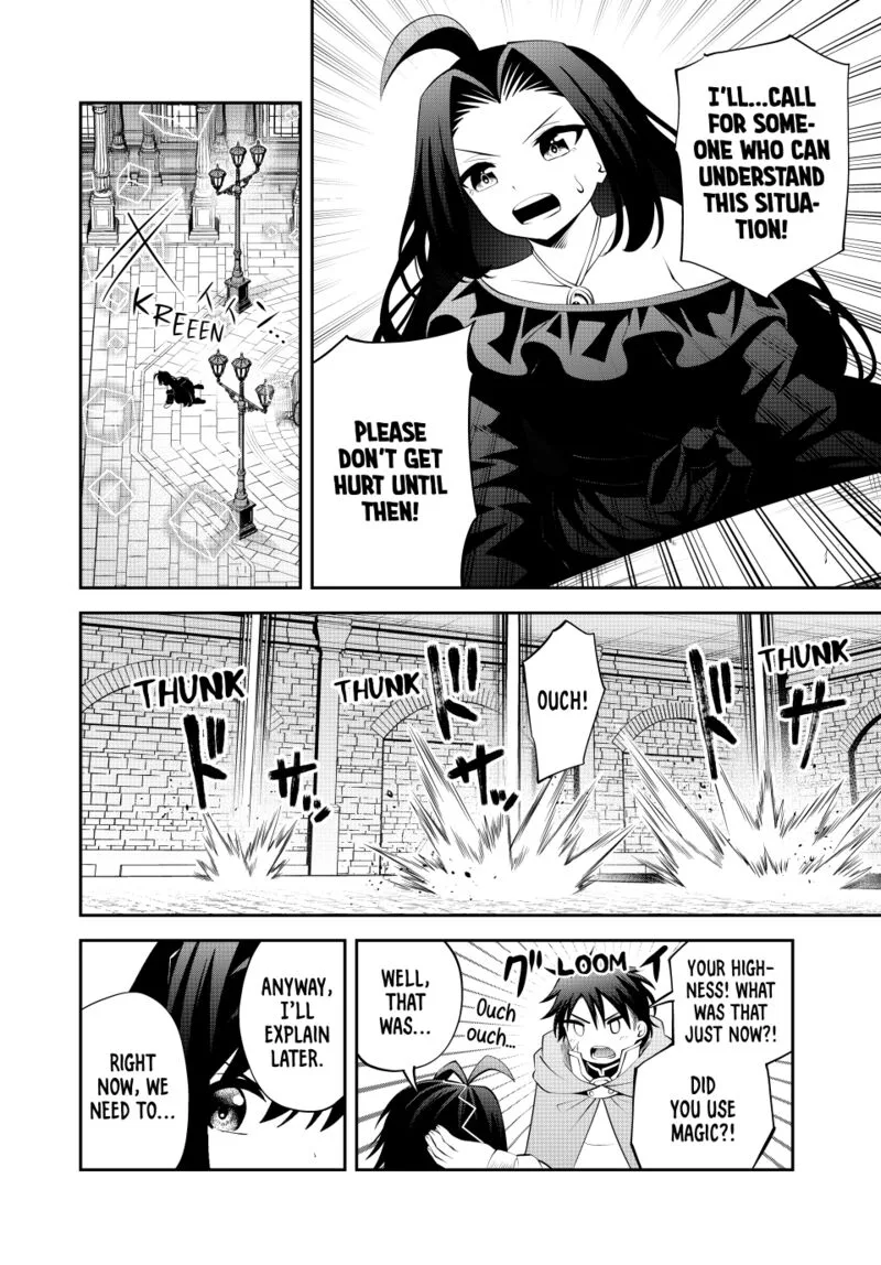 Tsuihou Sareta Tensei Ouji, "Auto Craft" Skill de Ryouchi o Bakusoku de Kaitakushi Saikyou no Mura o Tsukutte Shimau: Saikyou Crafting Skill de Hajimeru, Rakuraku Ryouchi Kaitaku Slow Life Chapter 42 page 14