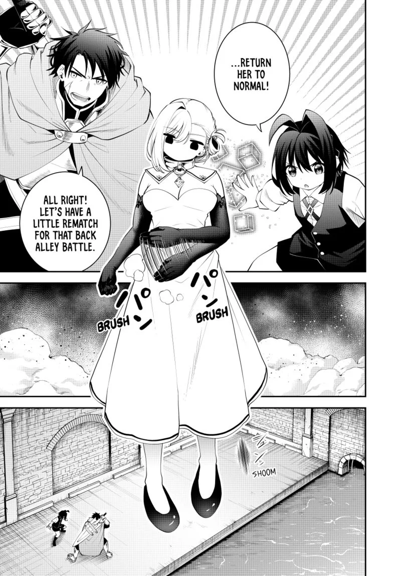Tsuihou Sareta Tensei Ouji, "Auto Craft" Skill de Ryouchi o Bakusoku de Kaitakushi Saikyou no Mura o Tsukutte Shimau: Saikyou Crafting Skill de Hajimeru, Rakuraku Ryouchi Kaitaku Slow Life Chapter 42 page 15
