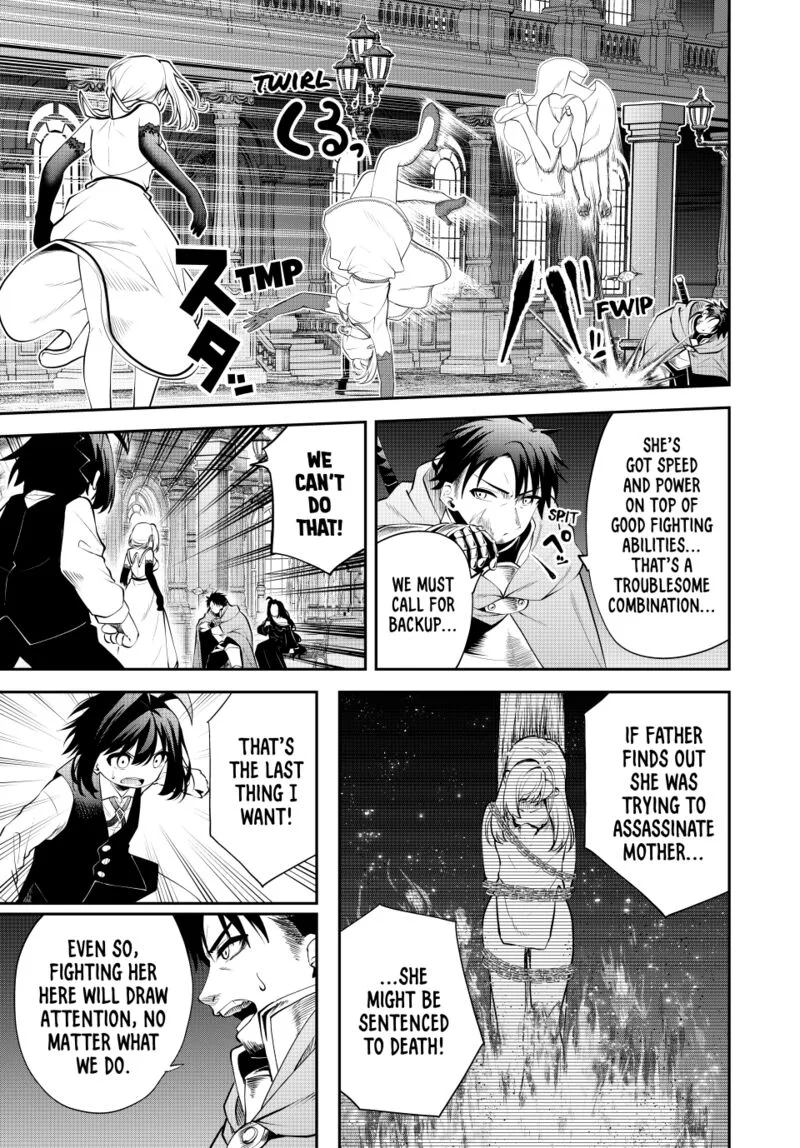 Tsuihou Sareta Tensei Ouji, "Auto Craft" Skill de Ryouchi o Bakusoku de Kaitakushi Saikyou no Mura o Tsukutte Shimau: Saikyou Crafting Skill de Hajimeru, Rakuraku Ryouchi Kaitaku Slow Life Chapter 42 page 11