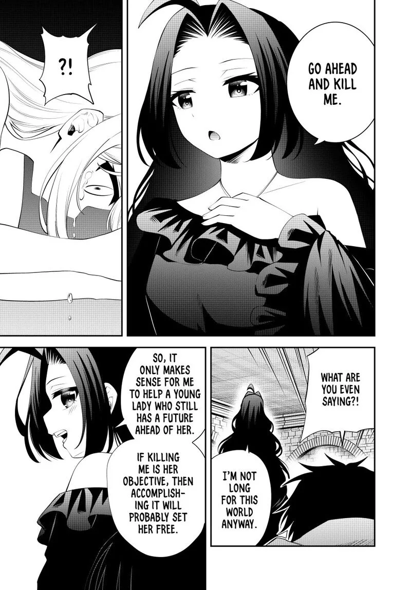 Tsuihou Sareta Tensei Ouji, "Auto Craft" Skill de Ryouchi o Bakusoku de Kaitakushi Saikyou no Mura o Tsukutte Shimau: Saikyou Crafting Skill de Hajimeru, Rakuraku Ryouchi Kaitaku Slow Life Chapter 43 page 11