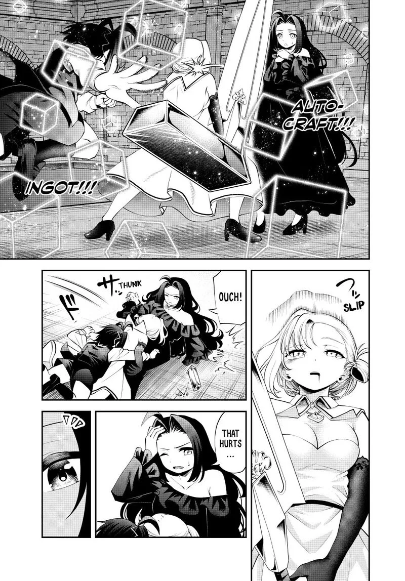 Tsuihou Sareta Tensei Ouji, "Auto Craft" Skill de Ryouchi o Bakusoku de Kaitakushi Saikyou no Mura o Tsukutte Shimau: Saikyou Crafting Skill de Hajimeru, Rakuraku Ryouchi Kaitaku Slow Life Chapter 43 page 17
