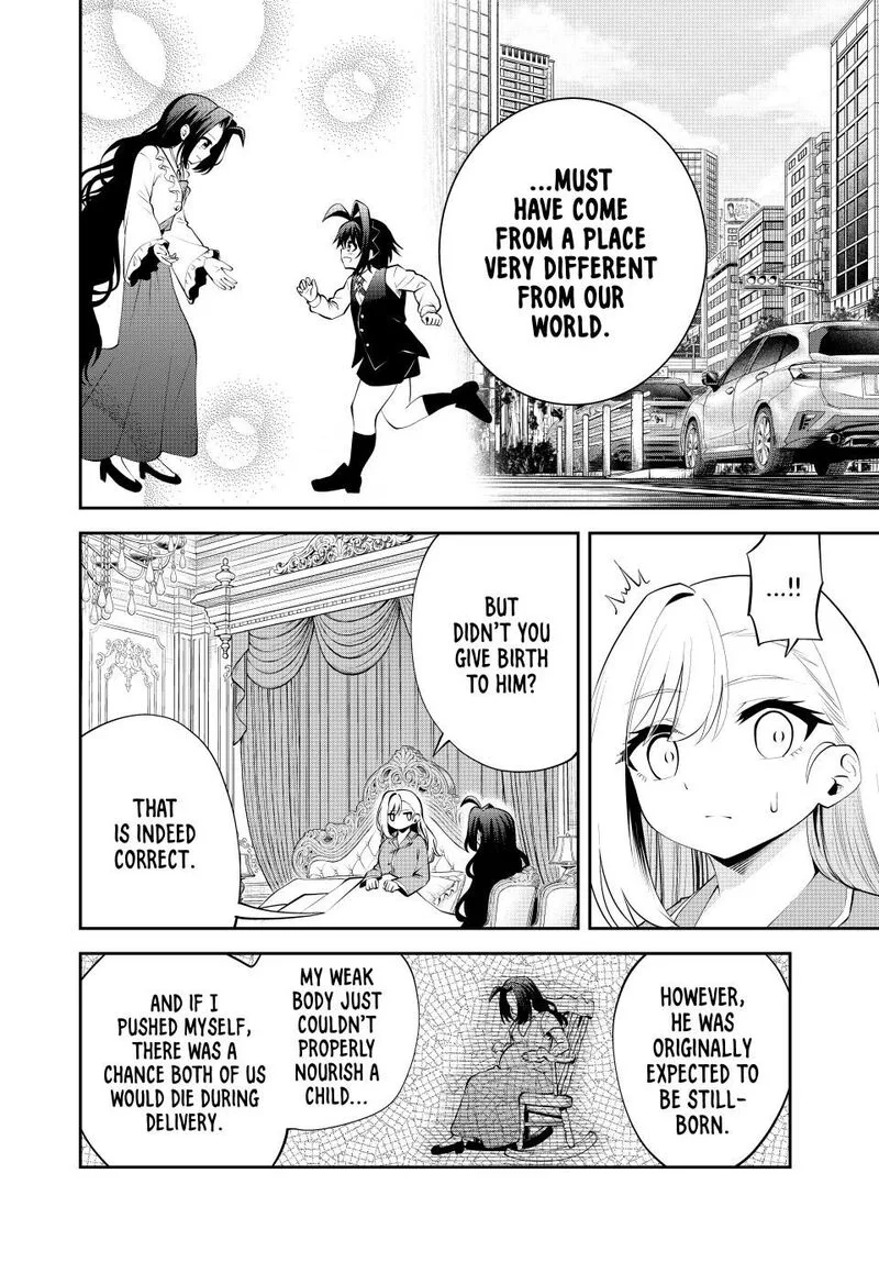 Tsuihou Sareta Tensei Ouji, "Auto Craft" Skill de Ryouchi o Bakusoku de Kaitakushi Saikyou no Mura o Tsukutte Shimau: Saikyou Crafting Skill de Hajimeru, Rakuraku Ryouchi Kaitaku Slow Life Chapter 44 page 6