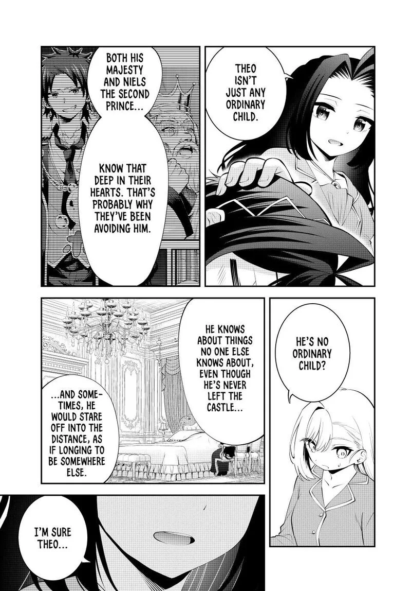 Tsuihou Sareta Tensei Ouji, "Auto Craft" Skill de Ryouchi o Bakusoku de Kaitakushi Saikyou no Mura o Tsukutte Shimau: Saikyou Crafting Skill de Hajimeru, Rakuraku Ryouchi Kaitaku Slow Life Chapter 44 page 5