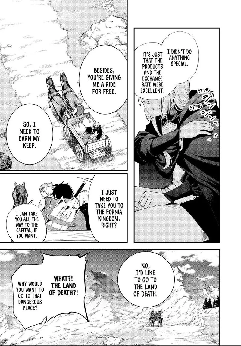 Tsuihou Sareta Tensei Ouji, "Auto Craft" Skill de Ryouchi o Bakusoku de Kaitakushi Saikyou no Mura o Tsukutte Shimau: Saikyou Crafting Skill de Hajimeru, Rakuraku Ryouchi Kaitaku Slow Life Chapter 45 page 15