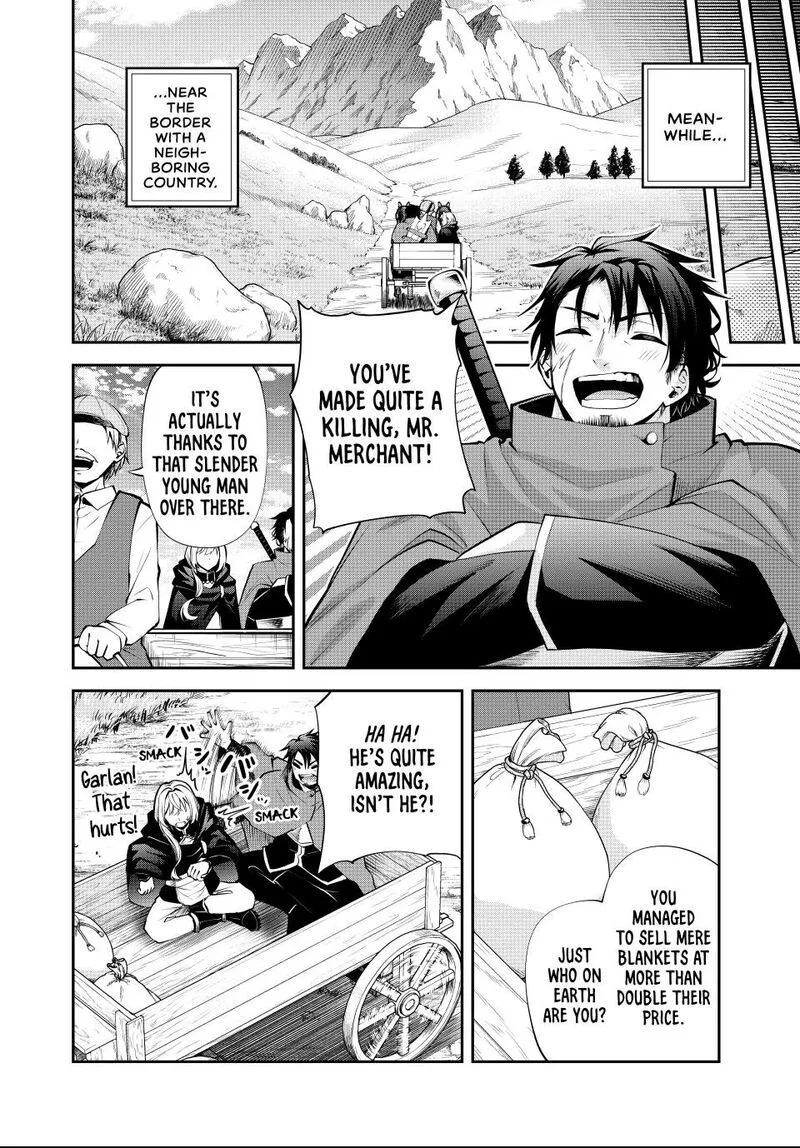 Tsuihou Sareta Tensei Ouji, "Auto Craft" Skill de Ryouchi o Bakusoku de Kaitakushi Saikyou no Mura o Tsukutte Shimau: Saikyou Crafting Skill de Hajimeru, Rakuraku Ryouchi Kaitaku Slow Life Chapter 45 page 14