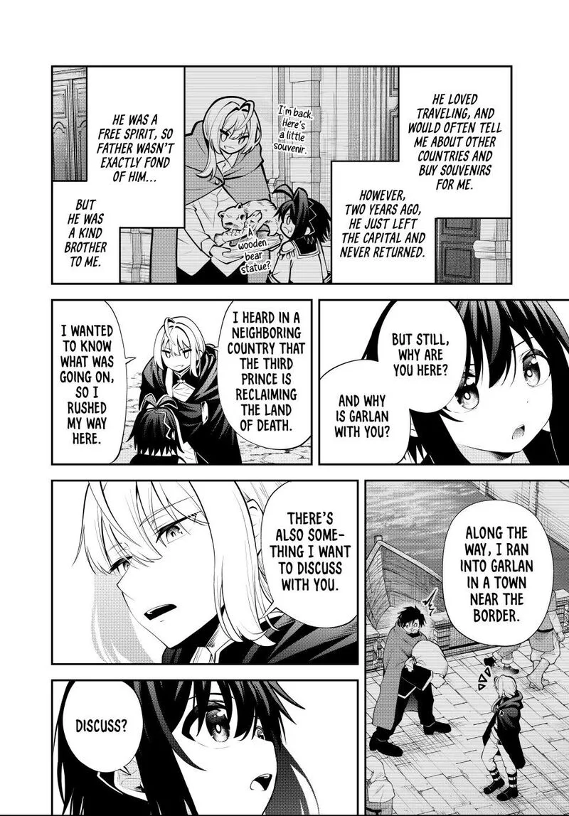 Tsuihou Sareta Tensei Ouji, "Auto Craft" Skill de Ryouchi o Bakusoku de Kaitakushi Saikyou no Mura o Tsukutte Shimau: Saikyou Crafting Skill de Hajimeru, Rakuraku Ryouchi Kaitaku Slow Life Chapter 47 page 2