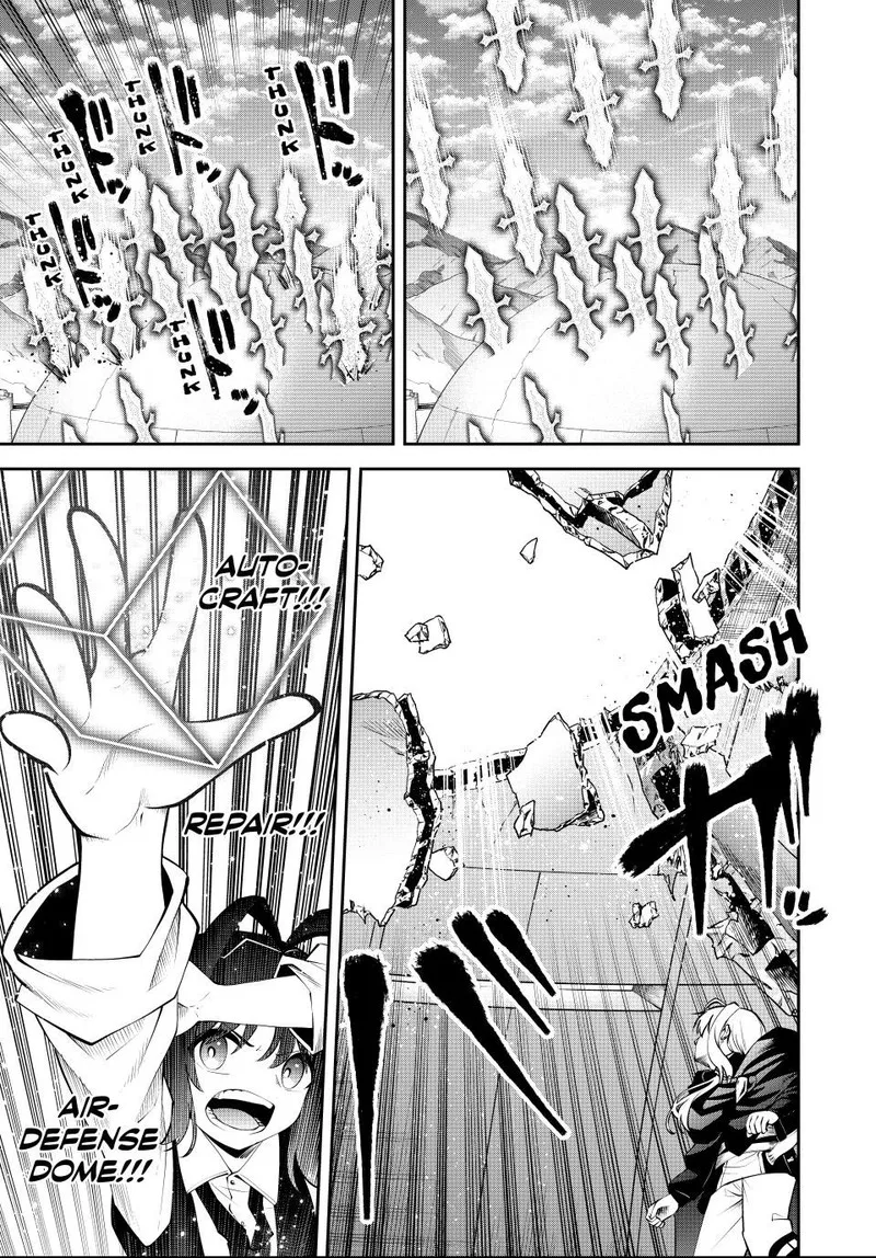 Tsuihou Sareta Tensei Ouji, "Auto Craft" Skill de Ryouchi o Bakusoku de Kaitakushi Saikyou no Mura o Tsukutte Shimau: Saikyou Crafting Skill de Hajimeru, Rakuraku Ryouchi Kaitaku Slow Life Chapter 50 page 13