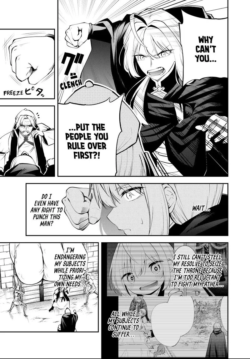 Tsuihou Sareta Tensei Ouji, "Auto Craft" Skill de Ryouchi o Bakusoku de Kaitakushi Saikyou no Mura o Tsukutte Shimau: Saikyou Crafting Skill de Hajimeru, Rakuraku Ryouchi Kaitaku Slow Life Chapter 50 page 17