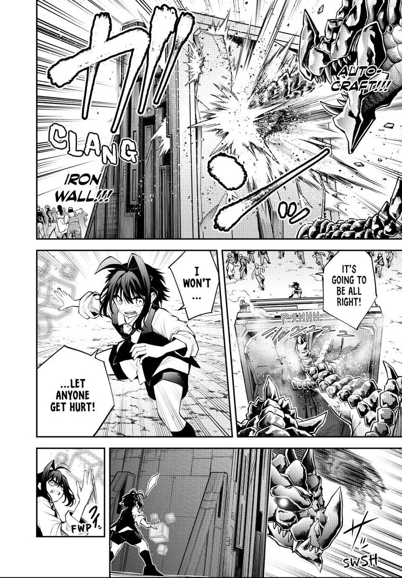 Tsuihou Sareta Tensei Ouji, "Auto Craft" Skill de Ryouchi o Bakusoku de Kaitakushi Saikyou no Mura o Tsukutte Shimau: Saikyou Crafting Skill de Hajimeru, Rakuraku Ryouchi Kaitaku Slow Life Chapter 51 page 4