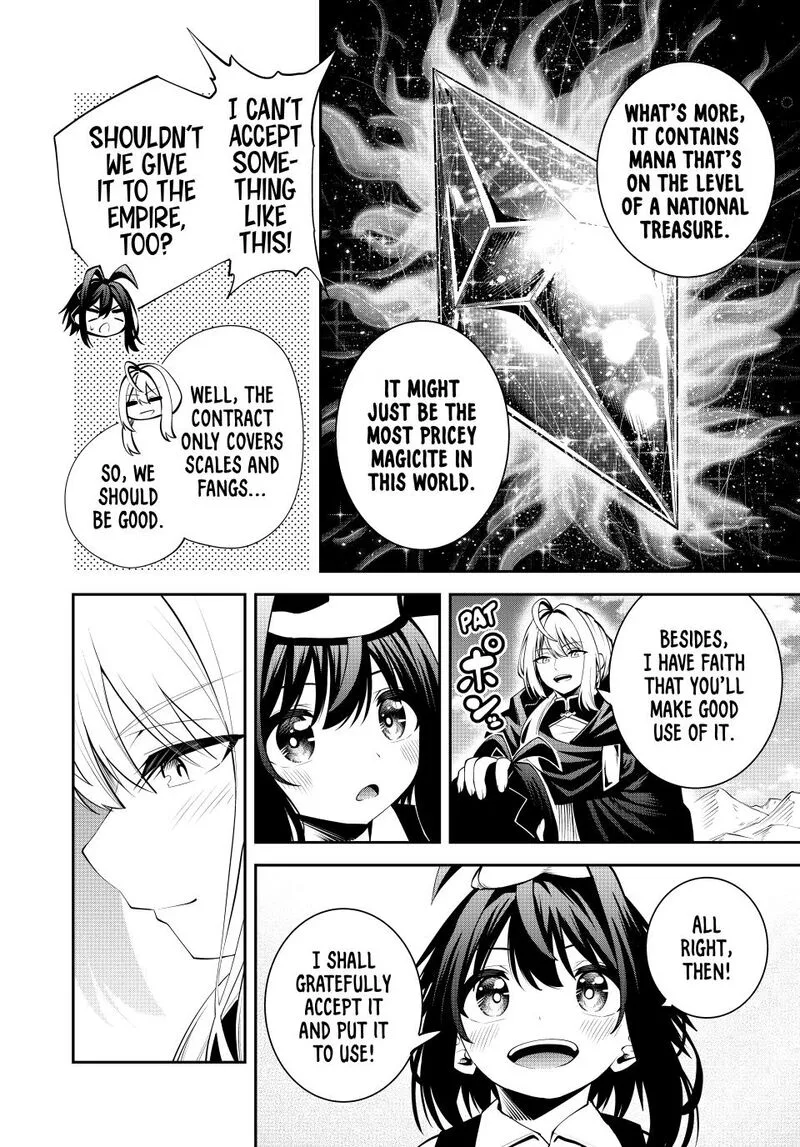 Tsuihou Sareta Tensei Ouji, "Auto Craft" Skill de Ryouchi o Bakusoku de Kaitakushi Saikyou no Mura o Tsukutte Shimau: Saikyou Crafting Skill de Hajimeru, Rakuraku Ryouchi Kaitaku Slow Life Chapter 54 page 4