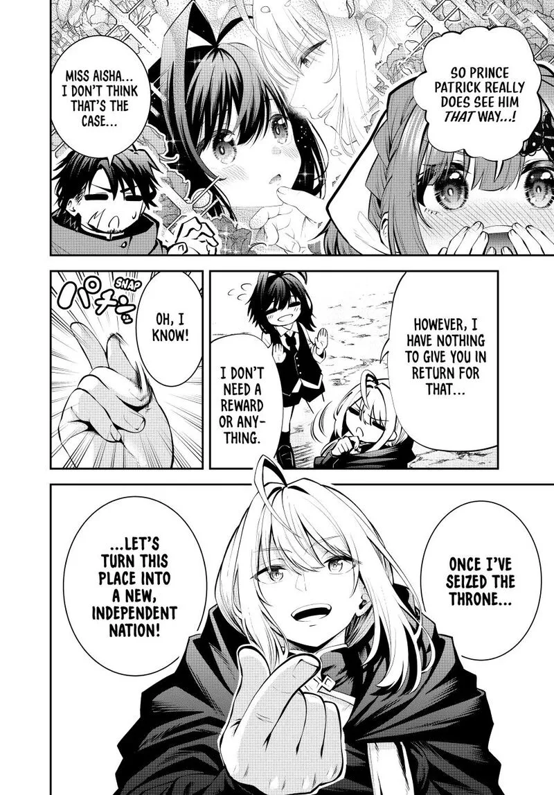 Tsuihou Sareta Tensei Ouji, "Auto Craft" Skill de Ryouchi o Bakusoku de Kaitakushi Saikyou no Mura o Tsukutte Shimau: Saikyou Crafting Skill de Hajimeru, Rakuraku Ryouchi Kaitaku Slow Life Chapter 54 page 8