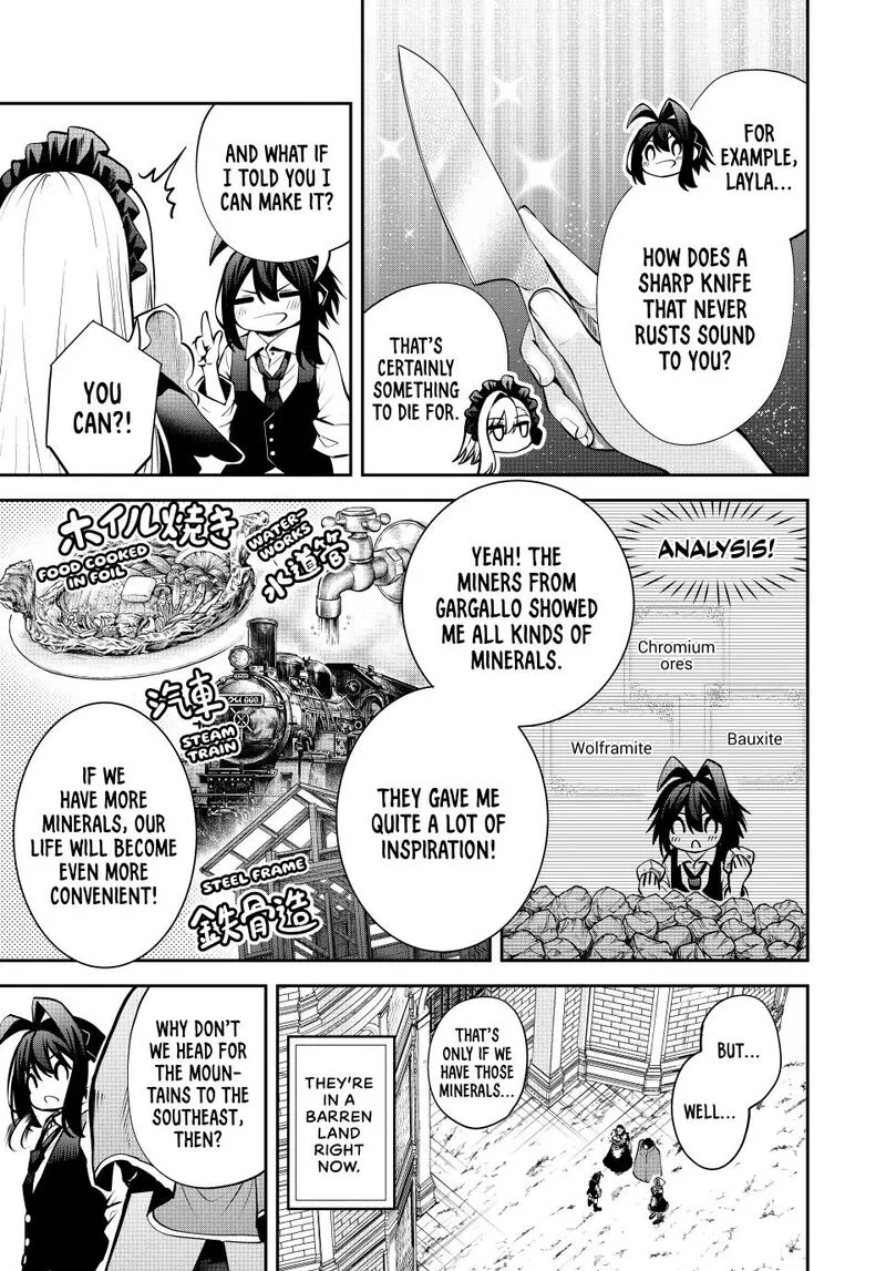 Tsuihou Sareta Tensei Ouji, "Auto Craft" Skill de Ryouchi o Bakusoku de Kaitakushi Saikyou no Mura o Tsukutte Shimau: Saikyou Crafting Skill de Hajimeru, Rakuraku Ryouchi Kaitaku Slow Life Chapter 54 page 11
