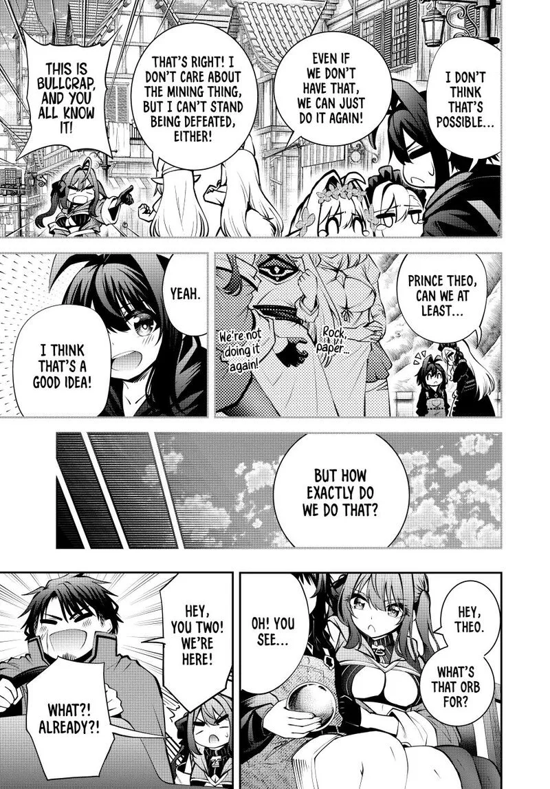 Tsuihou Sareta Tensei Ouji, "Auto Craft" Skill de Ryouchi o Bakusoku de Kaitakushi Saikyou no Mura o Tsukutte Shimau: Saikyou Crafting Skill de Hajimeru, Rakuraku Ryouchi Kaitaku Slow Life Chapter 55 page 5