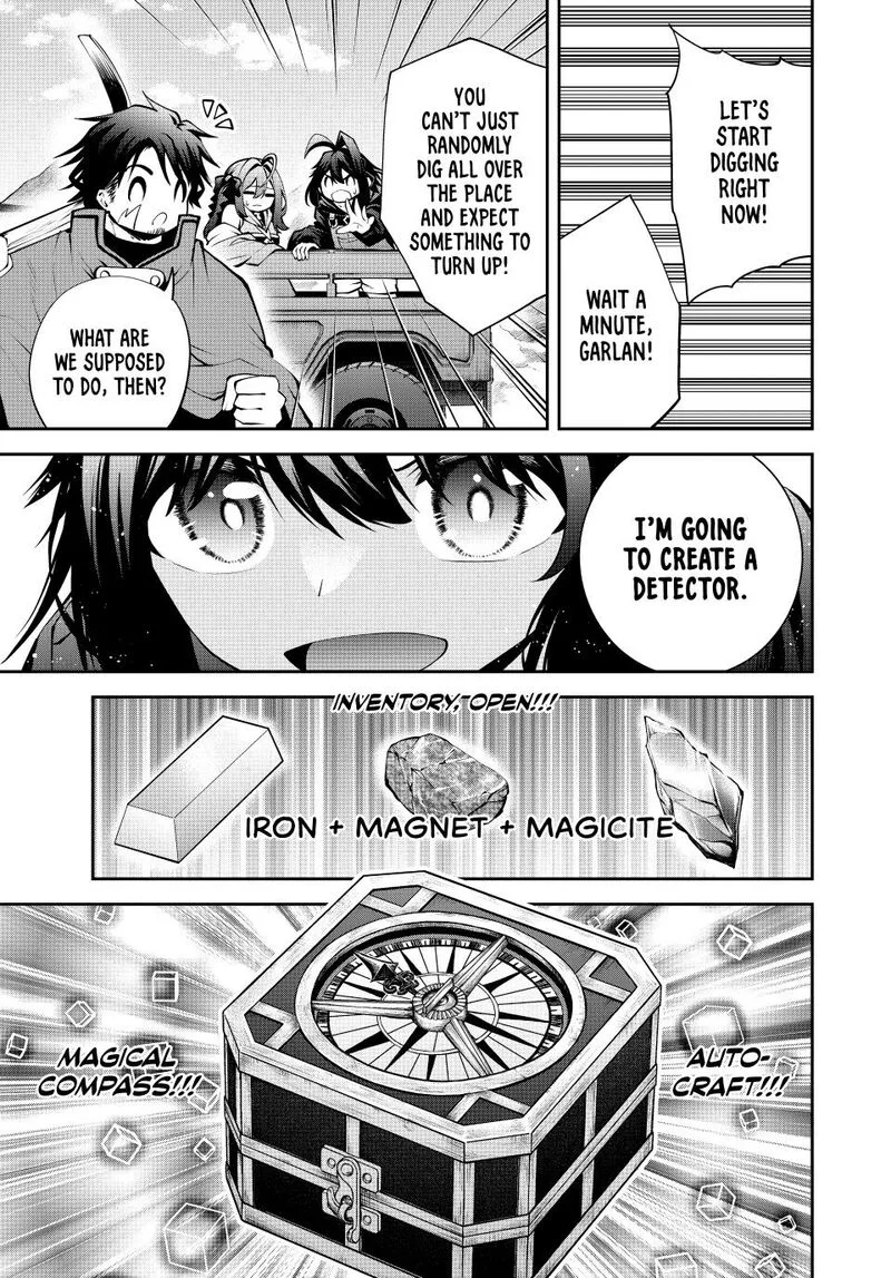 Tsuihou Sareta Tensei Ouji, "Auto Craft" Skill de Ryouchi o Bakusoku de Kaitakushi Saikyou no Mura o Tsukutte Shimau: Saikyou Crafting Skill de Hajimeru, Rakuraku Ryouchi Kaitaku Slow Life Chapter 55 page 7