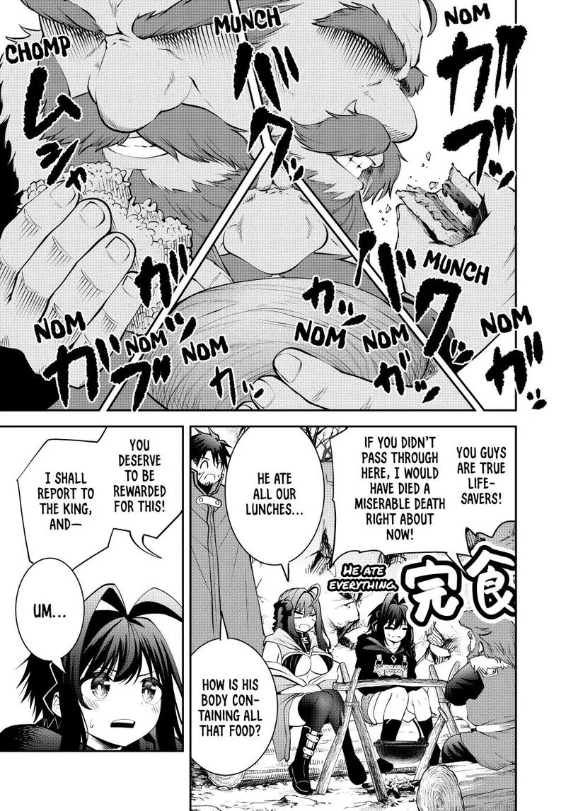 Tsuihou Sareta Tensei Ouji, "Auto Craft" Skill de Ryouchi o Bakusoku de Kaitakushi Saikyou no Mura o Tsukutte Shimau: Saikyou Crafting Skill de Hajimeru, Rakuraku Ryouchi Kaitaku Slow Life Chapter 55 page 13