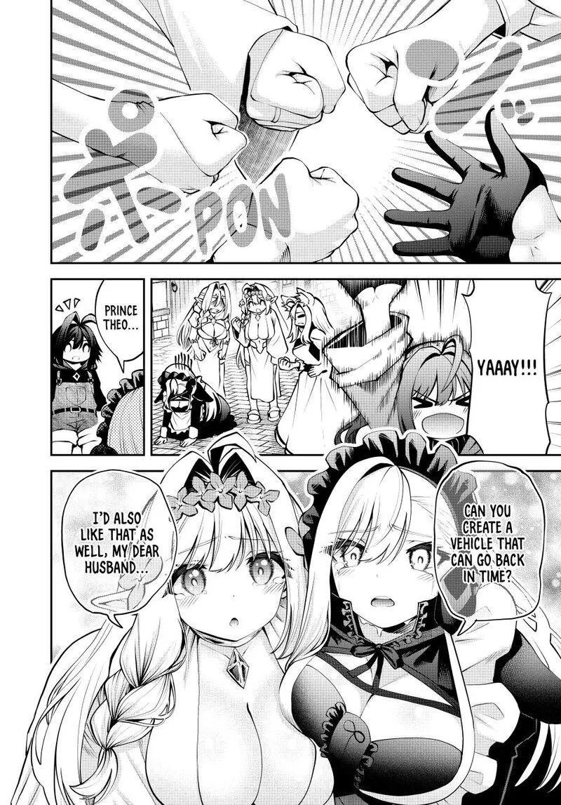 Tsuihou Sareta Tensei Ouji, "Auto Craft" Skill de Ryouchi o Bakusoku de Kaitakushi Saikyou no Mura o Tsukutte Shimau: Saikyou Crafting Skill de Hajimeru, Rakuraku Ryouchi Kaitaku Slow Life Chapter 55 page 4