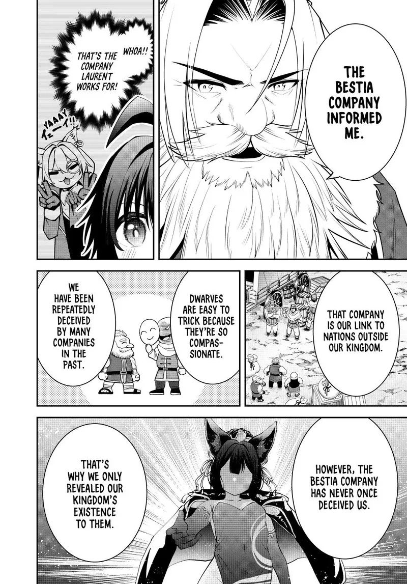Tsuihou Sareta Tensei Ouji, "Auto Craft" Skill de Ryouchi o Bakusoku de Kaitakushi Saikyou no Mura o Tsukutte Shimau: Saikyou Crafting Skill de Hajimeru, Rakuraku Ryouchi Kaitaku Slow Life Chapter 57 page 16