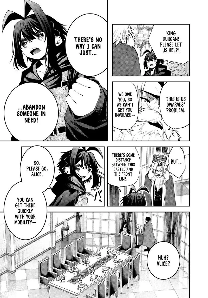 Tsuihou Sareta Tensei Ouji, "Auto Craft" Skill de Ryouchi o Bakusoku de Kaitakushi Saikyou no Mura o Tsukutte Shimau: Saikyou Crafting Skill de Hajimeru, Rakuraku Ryouchi Kaitaku Slow Life Chapter 58 page 3