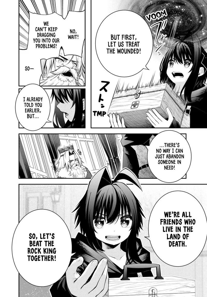 Tsuihou Sareta Tensei Ouji, "Auto Craft" Skill de Ryouchi o Bakusoku de Kaitakushi Saikyou no Mura o Tsukutte Shimau: Saikyou Crafting Skill de Hajimeru, Rakuraku Ryouchi Kaitaku Slow Life Chapter 58 page 20