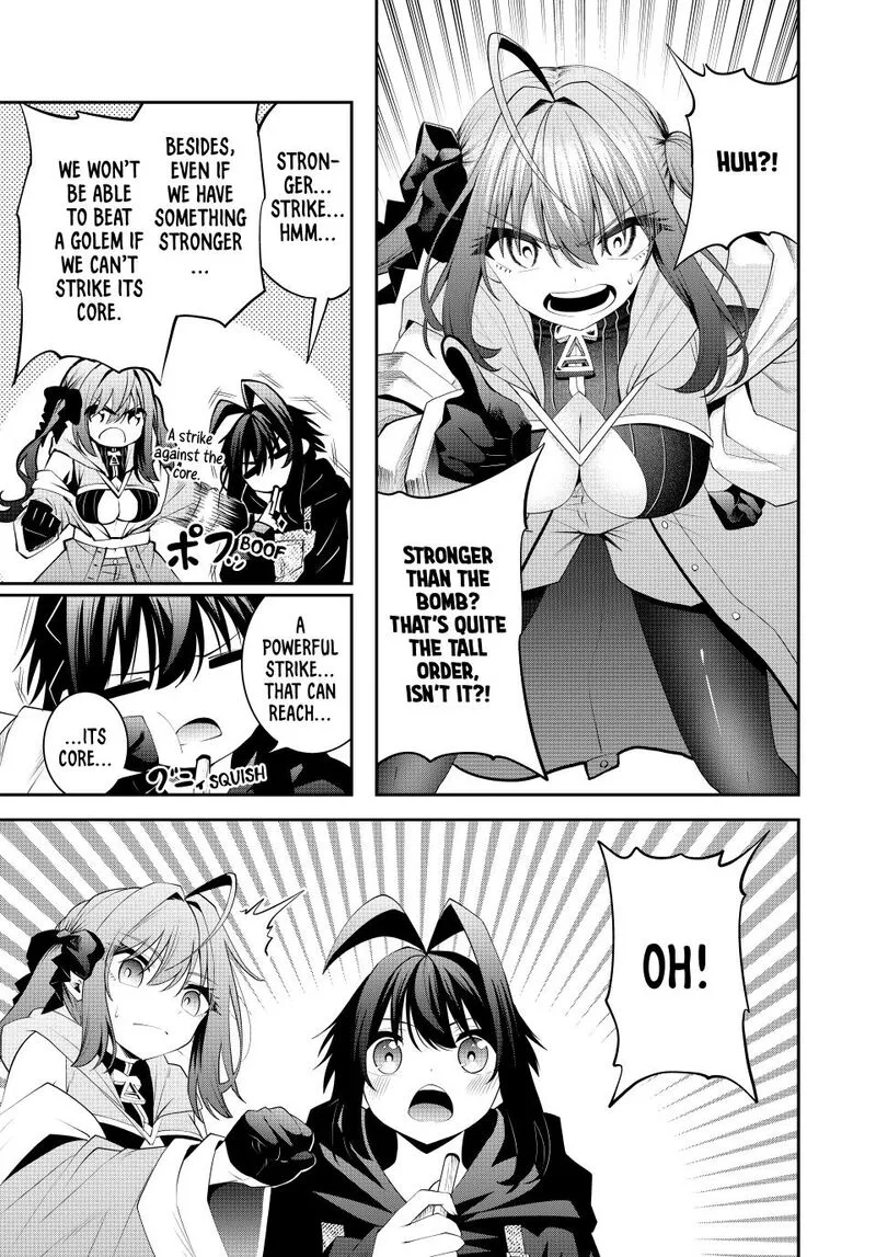 Tsuihou Sareta Tensei Ouji, "Auto Craft" Skill de Ryouchi o Bakusoku de Kaitakushi Saikyou no Mura o Tsukutte Shimau: Saikyou Crafting Skill de Hajimeru, Rakuraku Ryouchi Kaitaku Slow Life Chapter 59 page 3