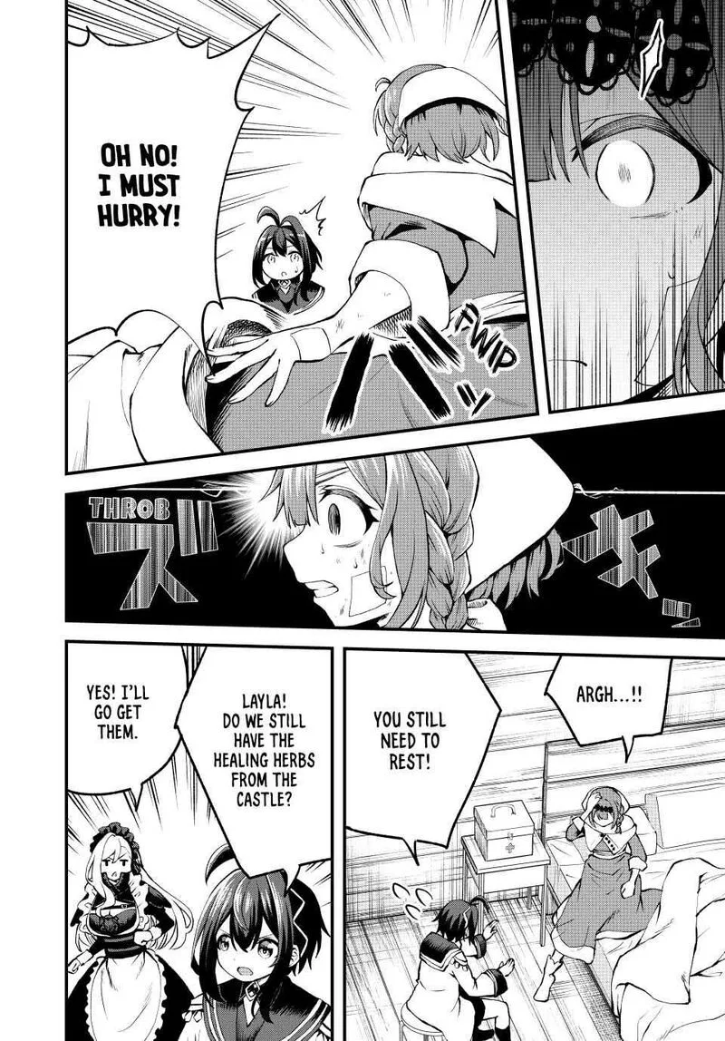 Tsuihou Sareta Tensei Ouji, "Auto Craft" Skill de Ryouchi o Bakusoku de Kaitakushi Saikyou no Mura o Tsukutte Shimau: Saikyou Crafting Skill de Hajimeru, Rakuraku Ryouchi Kaitaku Slow Life Chapter 6 page 4